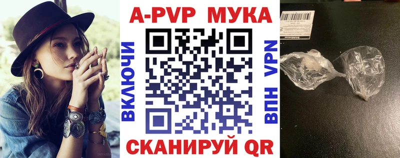 A PVP СК КРИС где можно купить наркотик kraken зеркало Олёкминск