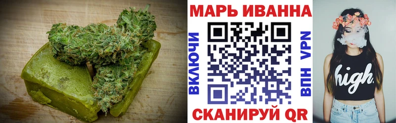 цена   площадка как зайти  Еда ТГК марихуана  Олёкминск 