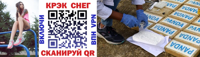 КОКАИН 98%  Олёкминск 
