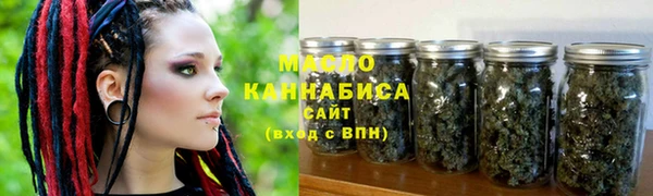 MESCALINE Балабаново