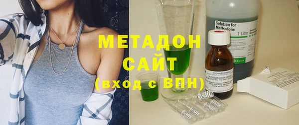 мефедрон мука Баксан
