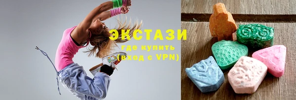 метадон Белокуриха
