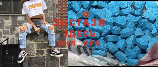 MESCALINE Балабаново