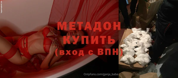 мефедрон мука Баксан