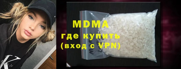MESCALINE Балабаново