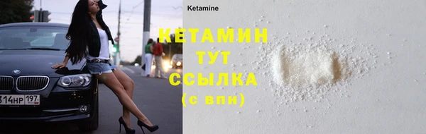 MESCALINE Балабаново