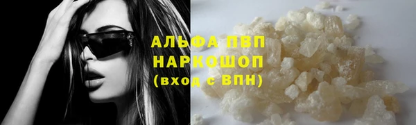 мефедрон мука Баксан