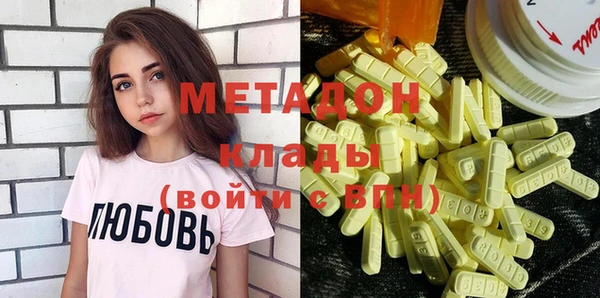 герыч Белоозёрский