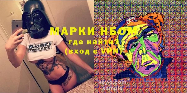 герыч Белоозёрский