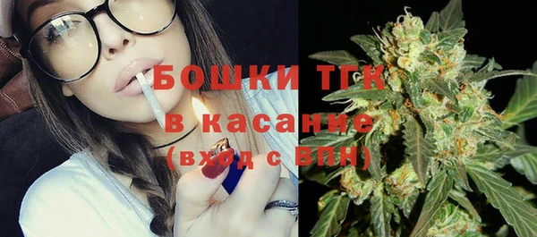 мефедрон мука Баксан