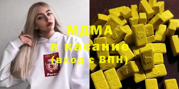 метадон Белокуриха