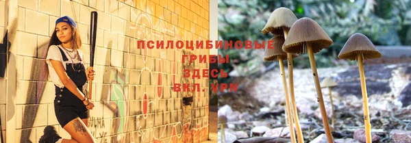 MESCALINE Балабаново
