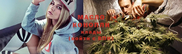 MESCALINE Балабаново