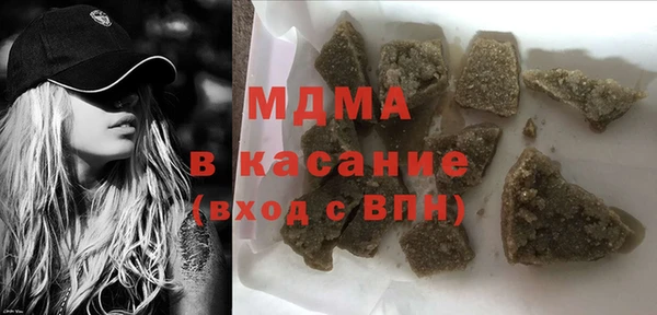 мефедрон мука Баксан