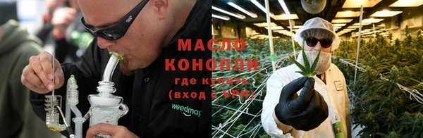 мефедрон мука Баксан