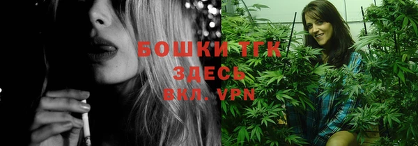 прущая мука Балахна