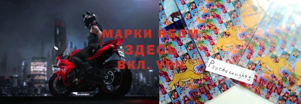 мефедрон мука Баксан