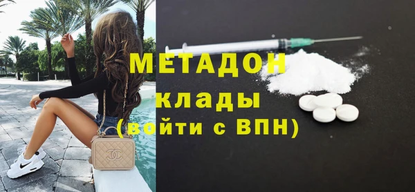 MESCALINE Балабаново