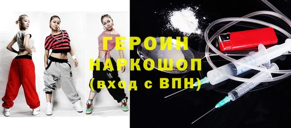 прущая мука Балахна