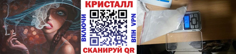 Метамфетамин пудра  где купить наркоту  Олёкминск 