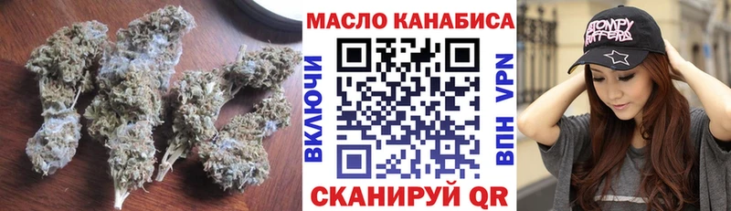 ТГК вейп  MEGA ONION  Олёкминск 