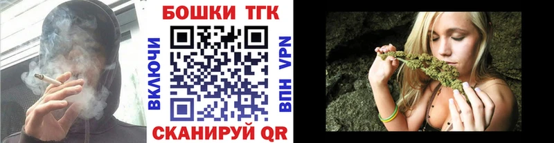 МАРИХУАНА тримм Олёкминск